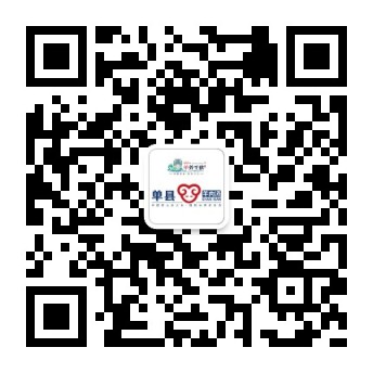 qrcode_for_gh_c718920cc41d_344.jpg