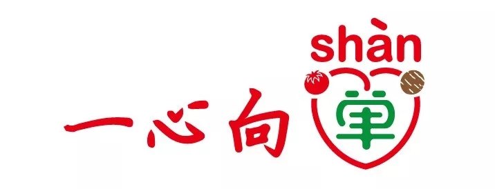 640 (3).png
