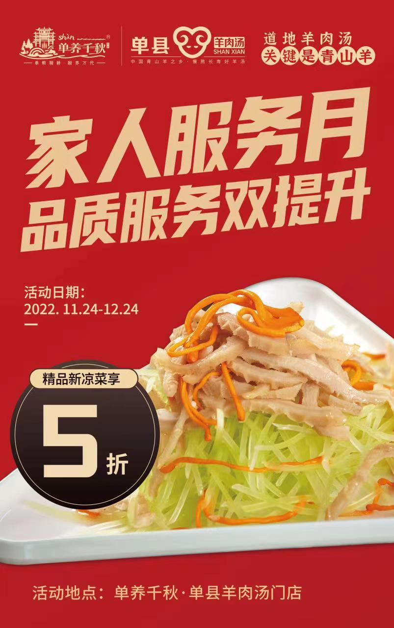 12.png