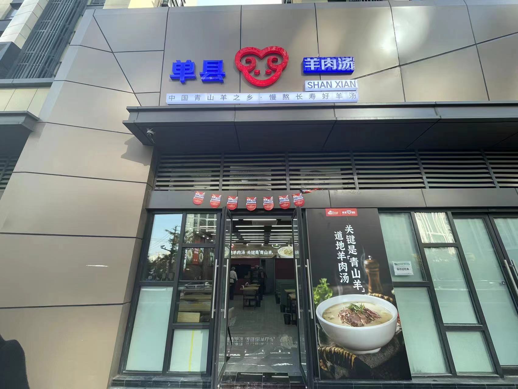 大華.jpg